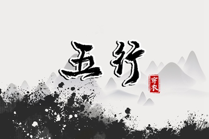 本命盘入口|查看紫薇星斗命盘|命盘详细解释|八字本命盘|紫微合盘配对免费