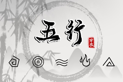 卦生辰八字算命_运势抽签算命_八字看生育能力_流年命盘排盘_命数测算免费