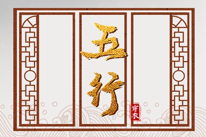 老黄历正版2026黄道吉日 2026年6月黄道吉日 黄道吉日2026年查询 黄历黄道吉日查询老黄历 黄道吉日查询2026 黄道吉日老黄历