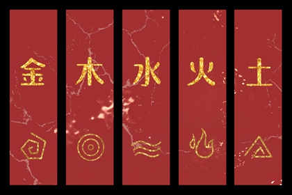 十神排盘,脱单时间测算,查八字四柱,测八字姓名测试,八字测未来配偶