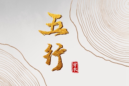 万年历老黄历2026年,今日老黄历查询,老黄历黄道吉日查询,万年历黄历老黄历,老黄历2026黄道吉日,老黄历万年历