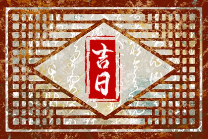 测姓名婚姻配对_姻缘合八字免费_配对测试爱情_配对八字_算卦测姻缘