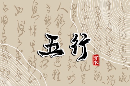 黄历择吉日结婚_农历领证吉日_领证黄道吉日查询_结婚看日子免费测算_免费择日